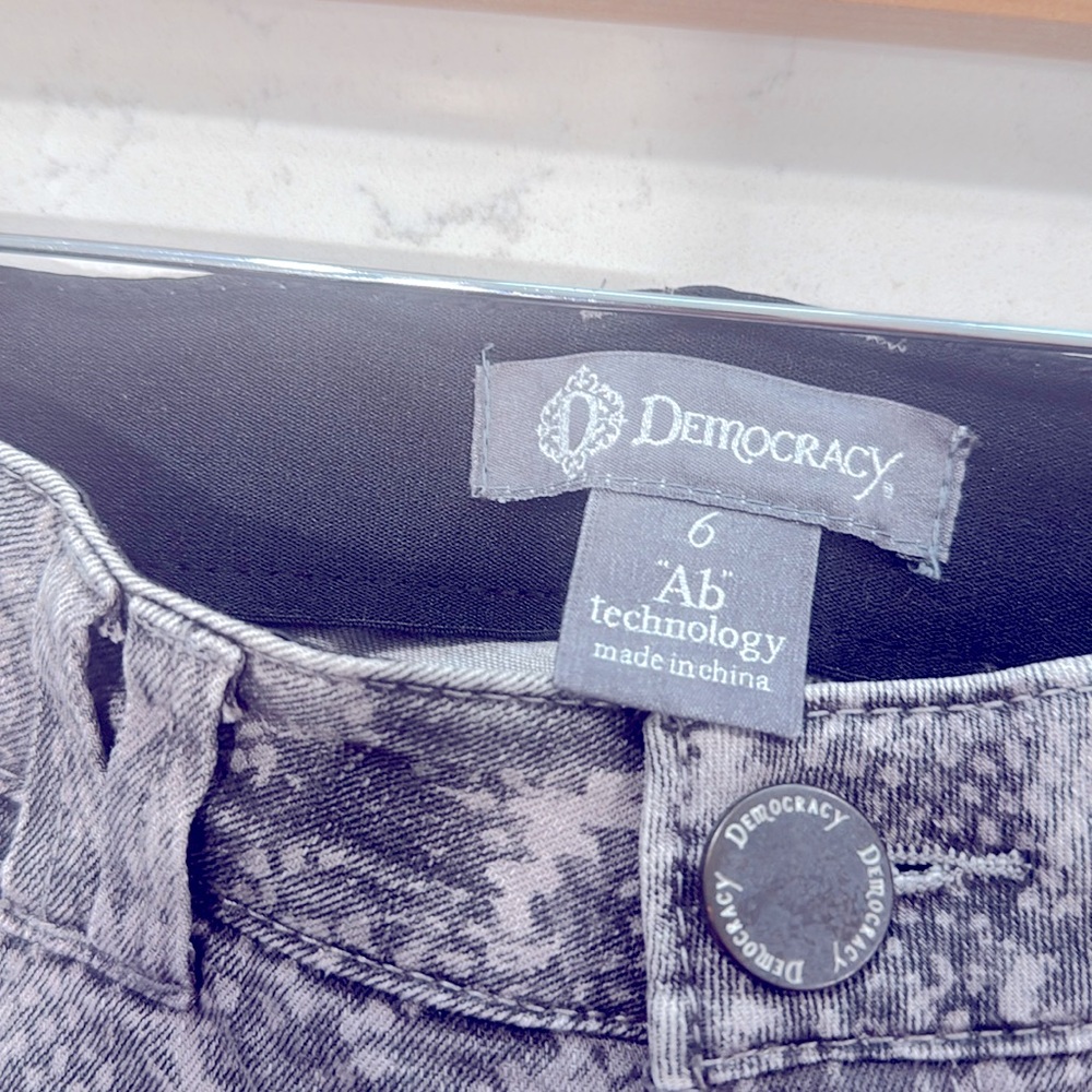 Democracy Ab Technology Control Stretch Pant. Sup… - image 3
